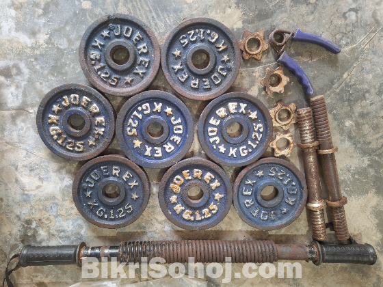 ডাম্বেল